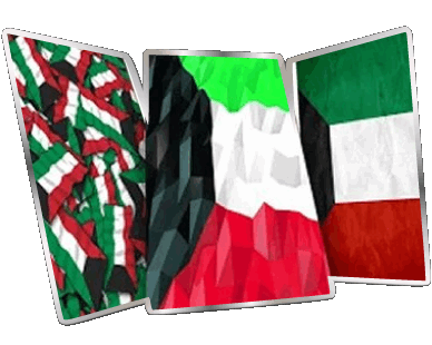 Forma 01 Kuwait Asia Banderas 