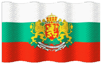 Ondulation Bulgarie Europe Drapeaux 