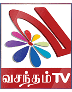 Vasantham TV Sri Lanka Kanäle - TV Welt Multimedia 
