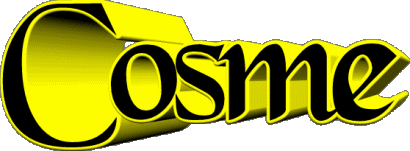 Cosme C MASCULINO - España Nombre 