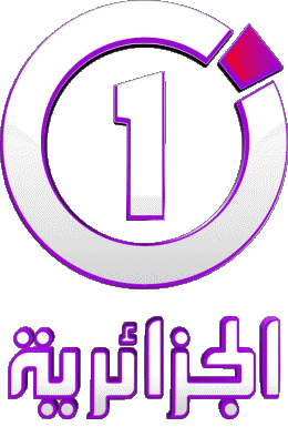 El Djazairia One Algerien Kanäle - TV Welt Multimedia 