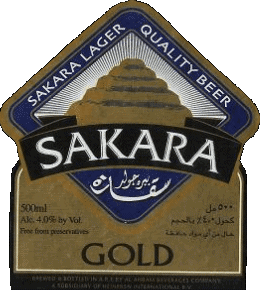 Sakara Ägypten Bier Getränke 