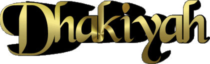 Dhakiyah D FEMENINO - Magreb Musulmán Nombre 