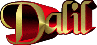 Dalil D MASCHIO - Maghreb Musulmano Nome 