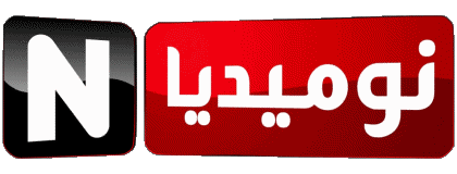 Numidia TV Algérie Chaines - TV Monde Multi Média 