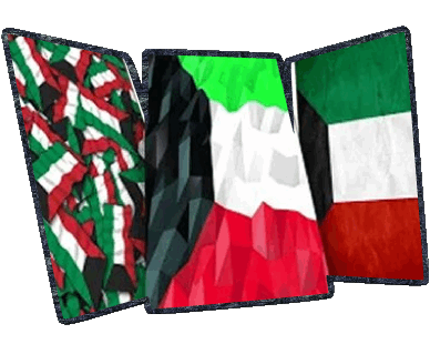 Form 01 Kuwait Asia Flags 