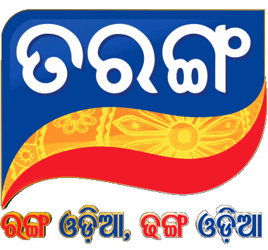 Tarang TV India Canali - TV Mondo Multimedia 