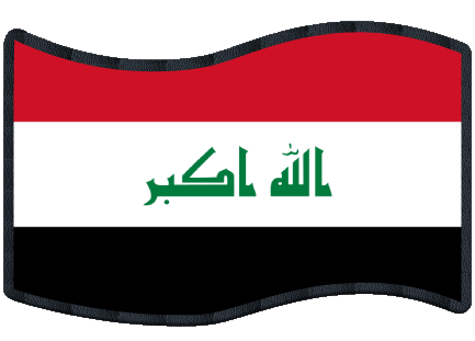 Rectangle Iraq Asia Flags 