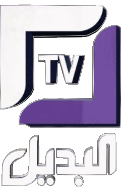 El Badil TV Algeria Channels - TV World Multi Media 