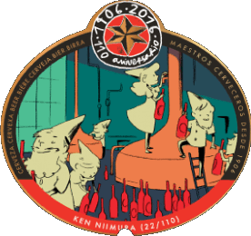 Estrella Galicia Spain Beers Drinks 