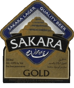 Sakara Egypt Beers Drinks 