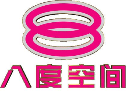 8TV Malaisie Chaines - TV Monde Multi Média 