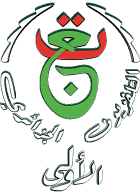 TV1 Algerien Kanäle - TV Welt Multimedia 
