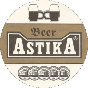 Astika Bulgarie Bières Boissons 
