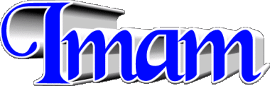 Imam I MASCHIO - Maghreb Musulmano Nome 