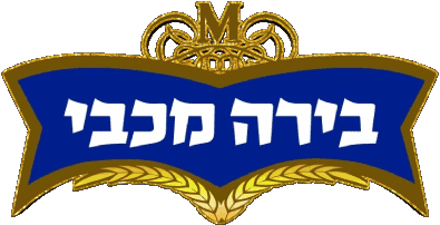 Maccabee Israel Cervezas Bebidas 