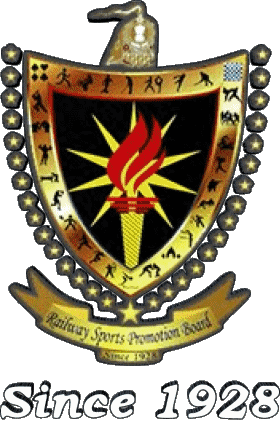 Railways CA Indien Kricket Sport 