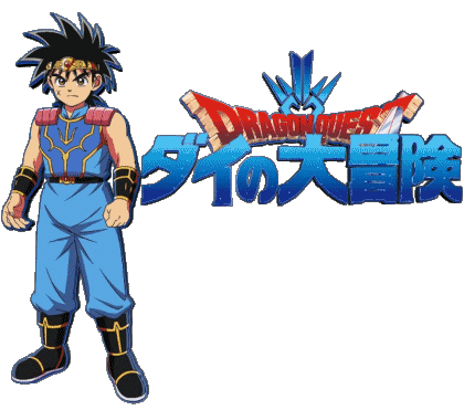 Dragon Quest Manga Multi Média 