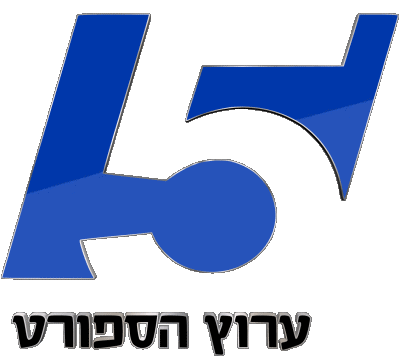 Sport Channel 5 Israel Canales - TV Mundo Multimedia 