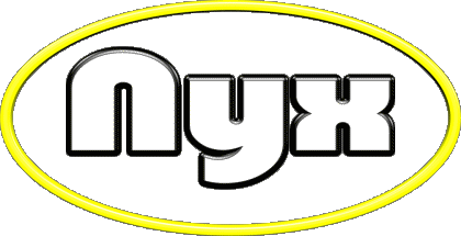 Nyx N FEMININE - UK - USA - IRL - AUS - NZ First Names 