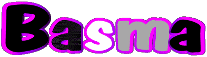 Basma B FEMININ - Maghreb Musulman Prénoms 