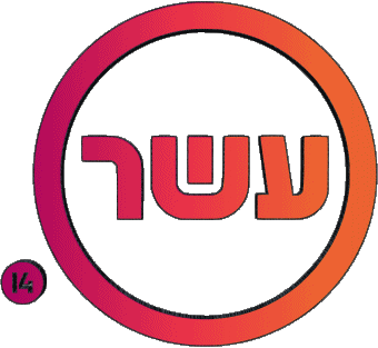 Channel 10 Israel Kanäle - TV Welt Multimedia 