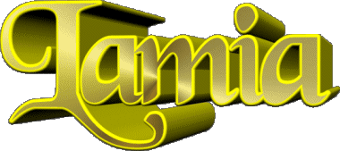 Lamia L FEMENINO - Magreb Musulmán Nombre 