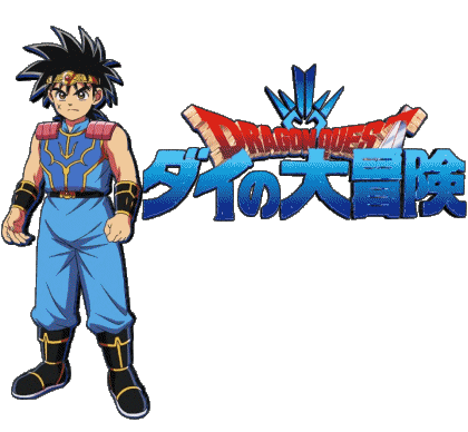 Dragon Quest Manga Multi Média 