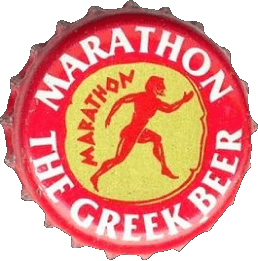 Marathon Grecia Cervezas Bebidas 