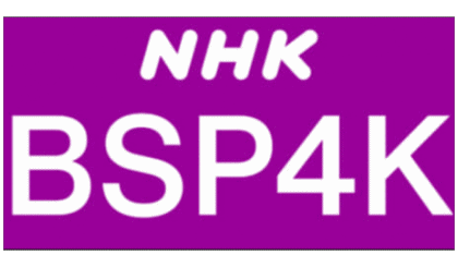 NHK-BSP4K Japan Kanäle - TV Welt Multimedia 