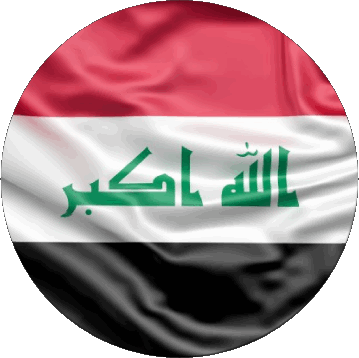 Tondo Iraq Asia Bandiere 