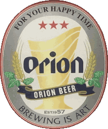 Orion Japan Bier Getränke 
