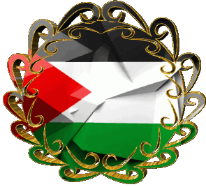 Forma 01 Jordania Asia Banderas 