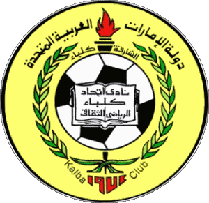 Al Ittihad Kalba Vereinigte Arabische Emirate Fußballvereine Asien Logo Sport 