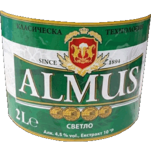 Almus Bulgaria Cervezas Bebidas 