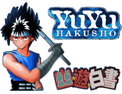 YuYu Hakusho Manga Multimedia 
