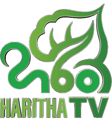 Haritha TV Sri Lanka Canales - TV Mundo Multimedia 