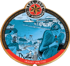 Estrella Galicia Espagne Bières Boissons 