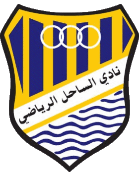 Al Sahel SC Kuwait Soccer Club Asia Logo Sports 