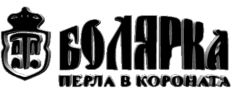 Bolyarka Bulgarie Bières Boissons 