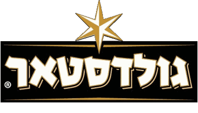 GoldStar Israel Beers Drinks 