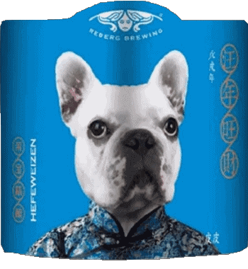 Reberg China Beers Drinks 