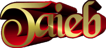 Taieb T MASCULINE - Maghreb Muslim First Names 