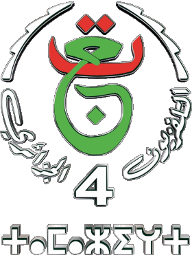 TV4 Algerien Kanäle - TV Welt Multimedia 