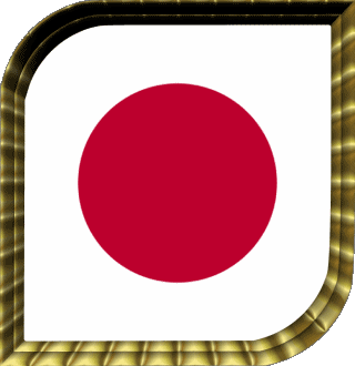 Plaza Japan Asien Fahnen 