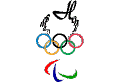 Juegos Olímpicos Vamos Honduras Spagnolo Messagi 