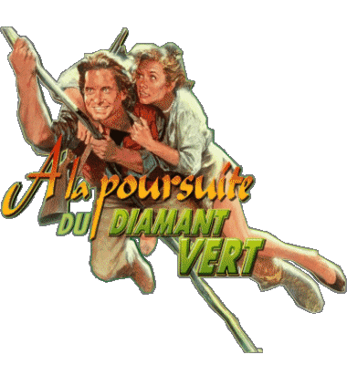 Logotipo Francés Tras el Corazon Verde Películas Internacional Multimedia 