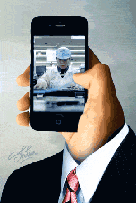 Sholim GIF Artista Humor - Fun 