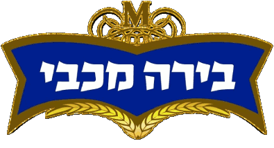 Maccabee Israel Cervezas Bebidas 