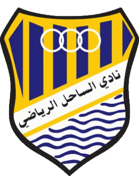 Al Sahel SC Kuwait Fußballvereine Asien Logo Sport 